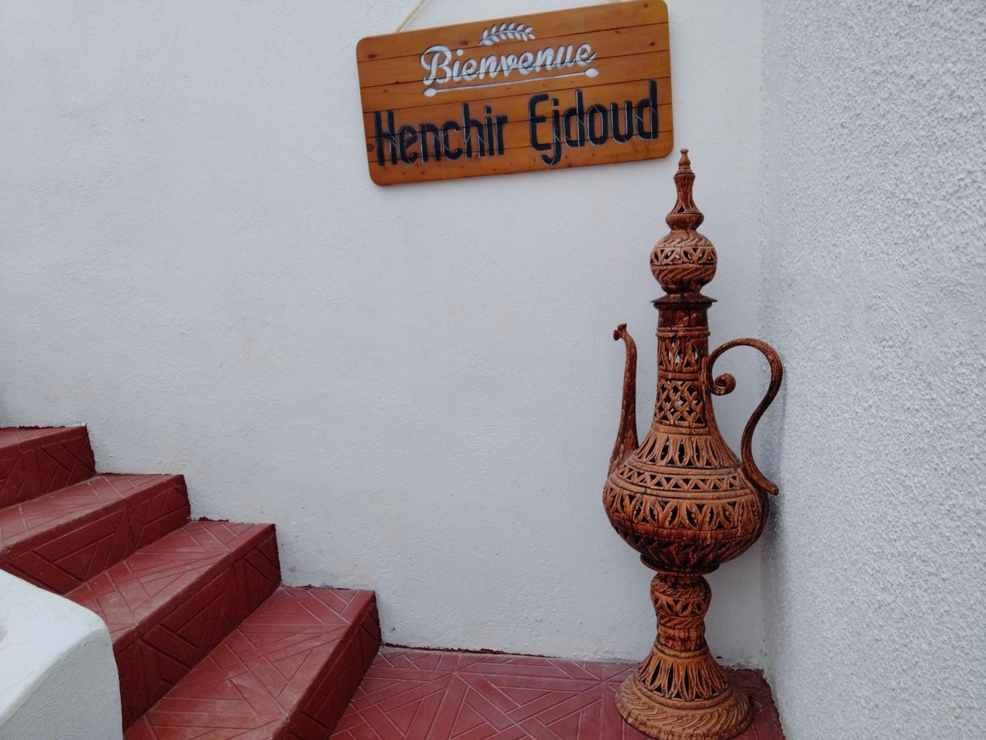 Henchir Ejdoud Guest House Kairouan Bagian luar foto